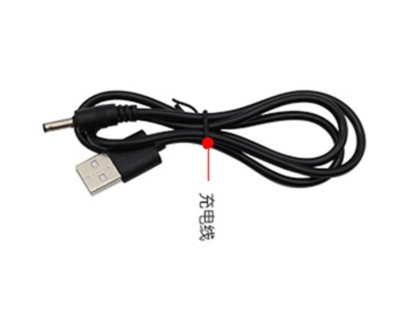 掃地機(jī)器人USB充電線定制廠家