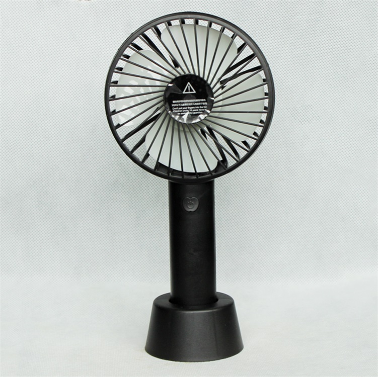 手持式小風(fēng)扇