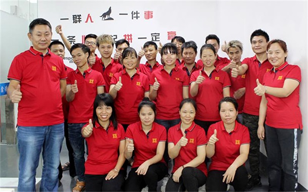 聯(lián)鑫德誠團(tuán)隊(duì)