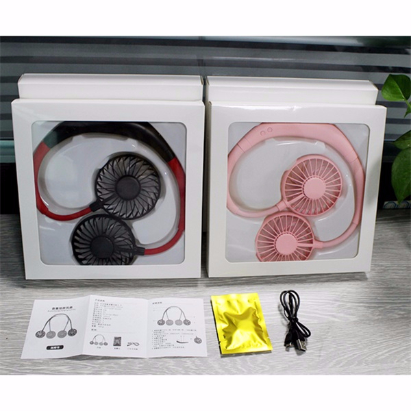 掛脖式風(fēng)扇